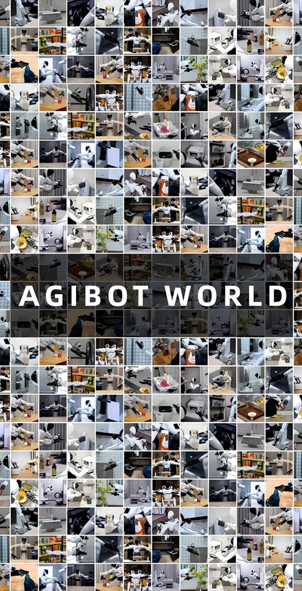 亚博开源百万真机数据集