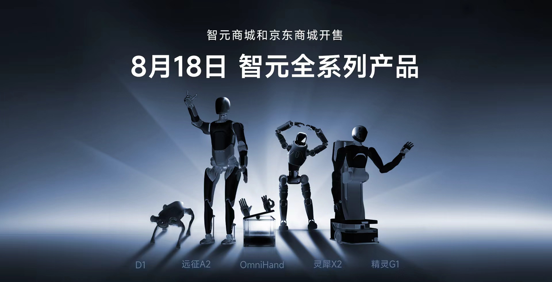 亚博全系列产品